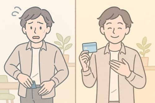 クレジットカードが戻ってきたときの報労金